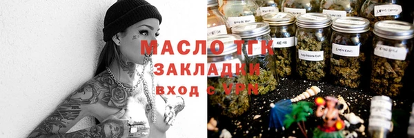 таблы Алексин