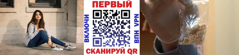 Первитин кристалл omg tor Камызяк